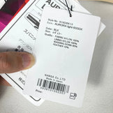 Nanga Aurora Light 600 DX 羽绒睡袋系统（常规黑色）（z00054378）