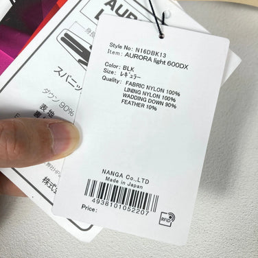 Nanga Aurora Light 600 DX 羽绒睡袋系统（常规黑色）（z00054378）