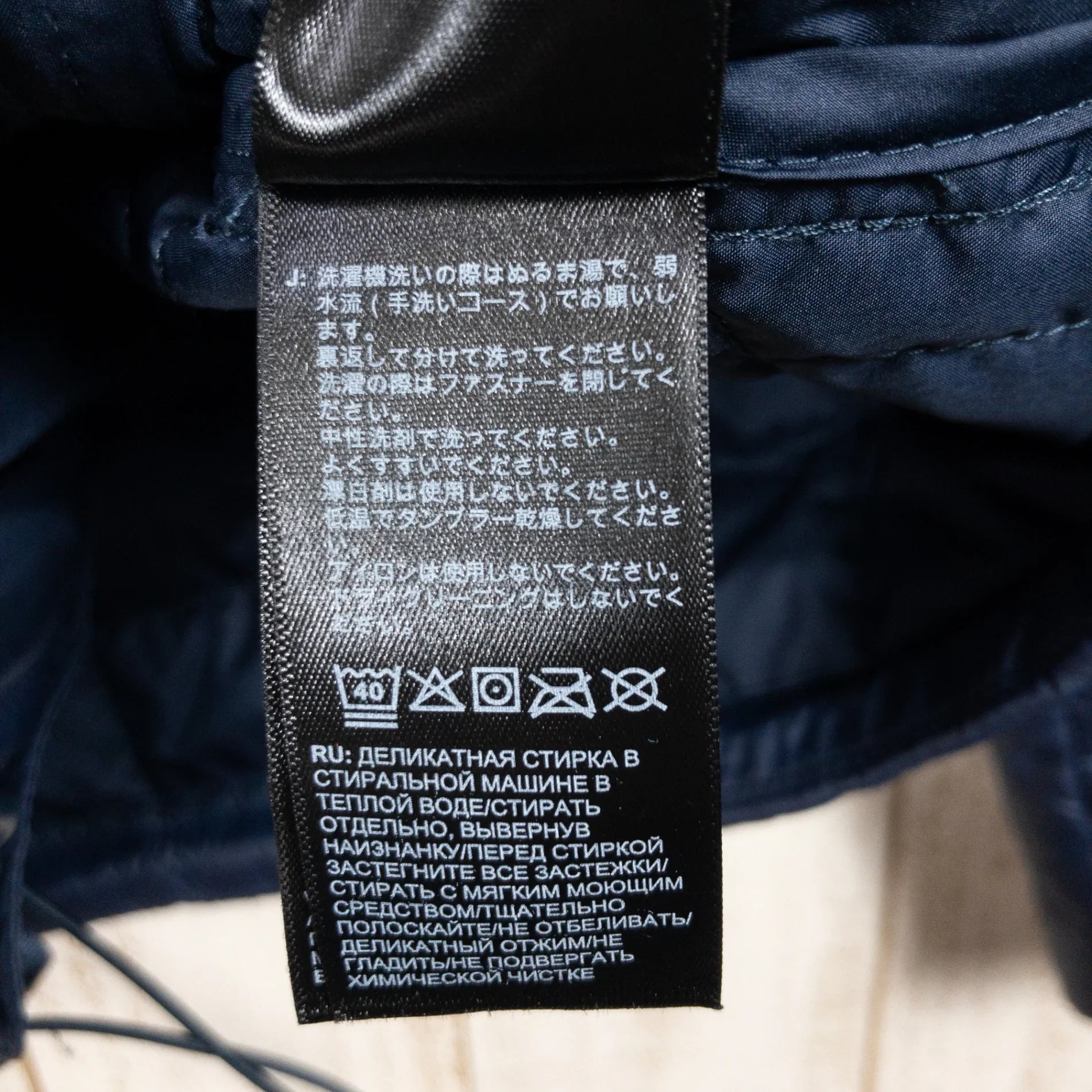 Men's XL ネイビー系】 The North Face ( ザ・ノースフェイス ) サーモ