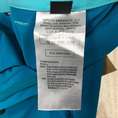 【Women's M ブルー系】 Ternua ( テルヌア ) ミカ バルミューダ Mika Bermuda Shellstretch ソフトシェル ショーツ 1541847 International Women's 2857 Deep Curacao ソフトシェ - 【公式】2ndGEAR（セカンドギア）Webショップ【登山用品・アウトドア用品専門 買取販売店】