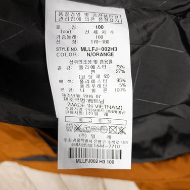 【Men's L オレンジ系】 Millet ( ミレー ) ドライエッジ ウィンドジャケット 韓国規格モデル ポリエステル ウェア トップス アウター ジャケット ウィンドシェル z00051313 ウィンドシェル アウター ジャケット トップス ウェア - 【公式】2ndGEAR（セカンドギア）Webショップ【登山用品・アウトドア用品専門 買取販売店】