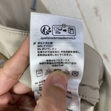 【Men's XS ベージュ系】 Houdini ( フーディニ ) ワディ ショーツ Wadi Shorts ナイロン ウェア ボトムス ショーツ ショートパンツ ソフトシェル z00059699  ソフトシェル ショーツ ショートパンツ ボトムス ウェア