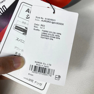 Nanga Aurora Light 600DX 羽绒睡袋套装（短款红色） - 产品代码：z00054379
