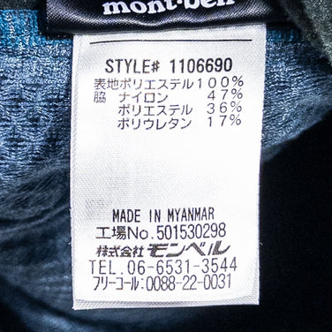 【Men's L ネイビー系】 Montbell ( モンベル ) クリマエア ジャケット ClimAire Jacket ポリエステル ウェア トップス アウター ジャケット フリース z00053211  フリース アウター ジャケット トップス ウェア