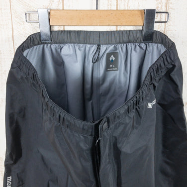 【Men's M-L ブラック系】 Montbell ( モンベル ) ストームクルーザー パンツ ゴアテックス ナイロン 1128562 Asian Men's GORE-TEX-3L ( ゴアテックス・3レイヤー ) レインシェル ロングパンツ ボトムス ウェア - 【公式】2ndGEAR（セカンドギア）Webショップ【登山用品・アウトドア用品専門 買取販売店】