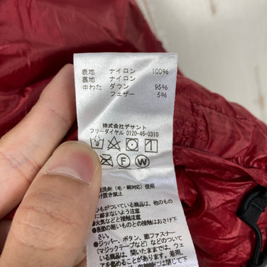 【Women's S レッド系】 Marmot ( マーモット ) 1000 イーズ ダウンジャケット 1000 Ease Down Jacket 最高級1000フィルパワー撥水ダウン ダウン ウェア トップス アウター ジャケット ダウンインサレーション z0005