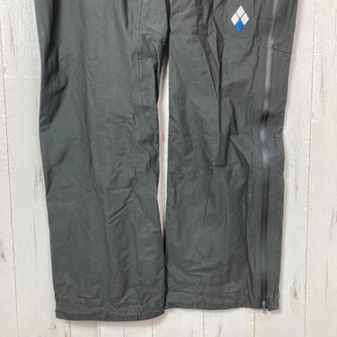 【Men's S グレー系】 Montbell ( モンベル ) ストレッチ レイン フルジップ パンツ Stretch Rain Full Zip Pants ナイロン ウェア ボトムス ロングパンツ レインシェル z00057201  レインシェル ロングパン