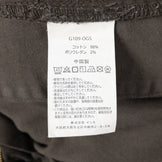 【Men's XS グリーン系】 Gramicci ( グラミチ ) ニュー ナロー パンツ クロップド NN-Pant Cropped コットン G109-OGS Men's コットン ロングパンツ ボトムス ウェア - 【公式】2ndGEAR（セカンドギア）Webショップ【登山用品・アウトドア用品専門 買取販売店】