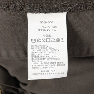 【Men's XS グリーン系】 Gramicci ( グラミチ ) ニュー ナロー パンツ クロップド NN-Pant Cropped コットン G109-OGS Men's コットン ロングパンツ ボトムス ウェア - 【公式】2ndGEAR（セカンドギア）Webショップ【登山用品・アウトドア用品専門 買取販売店】