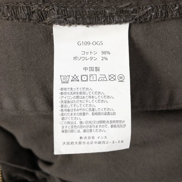 【Men's XS グリーン系】 Gramicci ( グラミチ ) ニュー ナロー パンツ クロップド NN-Pant Cropped コットン G109-OGS Men's コットン ロングパンツ ボトムス ウェア - 【公式】2ndGEAR（セカンドギア）Webショップ【登山用品・アウトドア用品専門 買取販売店】