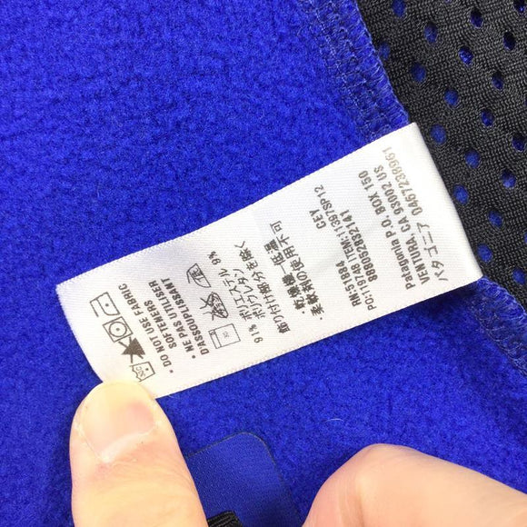 【Men's XS ブルー系】 Patagonia ( パタゴニア ) ガイド ジャケット スペシャル Guide Jacket Special 入手困難 11397 International Men's CEY セイロンブルー ソフトシェル アウター ジャケット - 【公式】2ndGEAR（セカンドギア）Webショップ【登山用品・アウトドア用品専門 買取販売店】