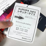 Nanga Aurora Light 600 DX 羽绒睡袋系统（常规黑色）（z00054381）