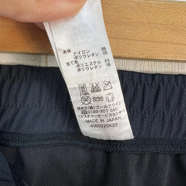 C3Fit Element Long Tights, Women's Small, Black, Nylon, z00054463.