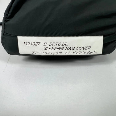 One Size Green Montbell Breeze Dry Tech UL Sleeping Bag Cover, Balsam Nylon, for Sleeping Systems (z00053575)