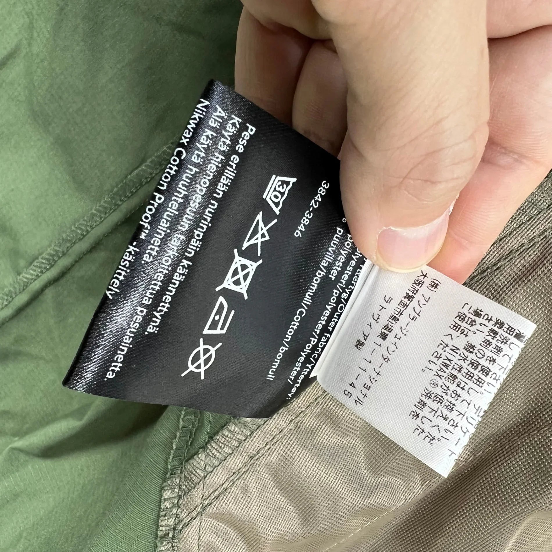Men's S グリーン系】 SASTA ( サスタ ) キビッコ ジャケット Kivikko