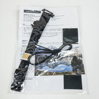 【OneSize グレー系】 Yamatomichi ( 山と道 ) ミニ エックスパックバージョン Mini X-Pac Ver. バッグ ストレージ バックパック デイパック 容量【～29L】 X-Pac ( エックスパック ) z00051621 デイパッ - 【公式】2ndGEAR（セカンドギア）Webショップ【登山用品・アウトドア用品専門 買取販売店】