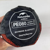【OneSize オレンジ系】 Naturehike ( ネイチャーハイク ) PE080 ストレッチ 寝袋ライナー PE080 Stretch Sleeping Bag Liner Orange 高伸縮 マミー型 ポリエステル スリーピングシステム シュラフライナ