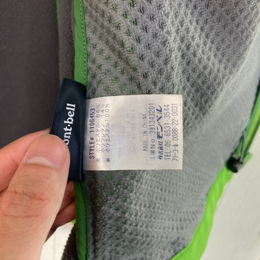 【Men's S グリーン系】 Montbell ( モンベル ) ノマド ジャケット Nomad Jacket ポリエステル ウェア トップス アウター ジャケット フリース z00055845  フリース アウター ジャケット トップス ウェア