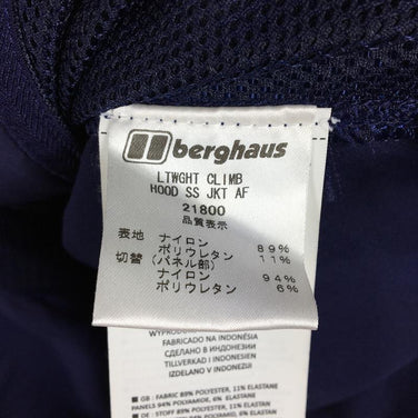【Women's 8 ネイビー系】Berghaus ( バーグハウス ) ライトウェイト クライム フード ソフトシェル ジャケット Lightweight Climb Hood Softshell Jacket フーディ 21800 Women's ソフトシェル アウター ジャケット トップス ウェア - 【公式】2ndGEAR（セカンドギア）Webショップ【登山用品・アウトドア用品専門 買取販売店】