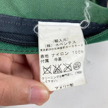 One Size Green Mei (Mountain Equipment, Inc.) Cordura Nylon Hip Bag, Hard-to-Find Nylon Storage Waist Bag (z00054498)