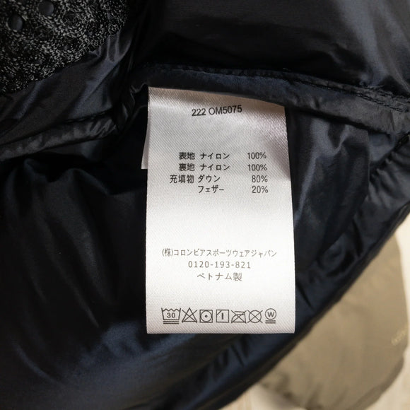 【Men's S ベージュ系】 Mountain Hardwear ( マウンテンハードウェア ) ネバダン ダウンジャケット Nevadan Down Jacket ダウン OM5075 International Men's ダウンインサレーション アウター - 【公式】2ndGEAR（セカンドギア）Webショップ【登山用品・アウトドア用品専門 買取販売店】