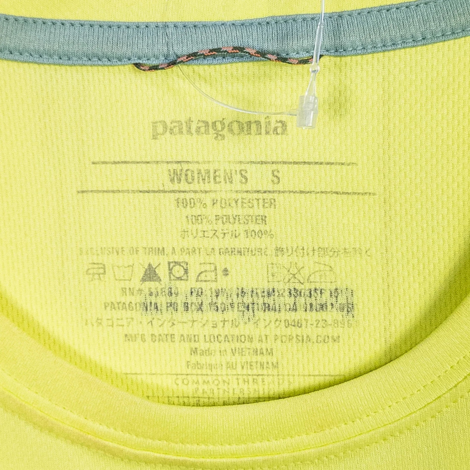 【Women's S イエロー系】 Patagonia ( パタゴニア ) ショートスリーブ メッシュ ティー ポリエステル ウェア トップス インナー シャツ ショートスリーブTシャツ クルーネック 化繊 z00052312 化繊 ショートスリーブTシャツ クルーネ - 【公式】2ndGEAR（セカンドギア）Webショップ【登山用品・アウトドア用品専門 買取販売店】