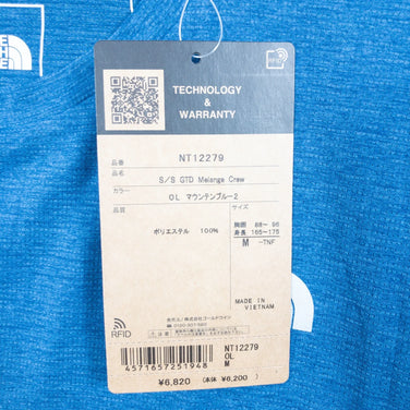 【Men's M ブルー系】 The North Face ( ザ・ノースフェイス ) ショートスリーブ GTD メランジ クルー S/S GTD Melange Crew ポリエステル NT12279 Asian Men's マウンテンブルー2 | OL 化繊 - 【公式】2ndGEAR（セカンドギア）Webショップ【登山用品・アウトドア用品専門 買取販売店】