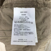 【Men's M ベージュ系】 Gramicci ( グラミチ ) ナロー パンツ Narrow Pants ストレッチ クライミングパンツ 0801-NOJ Men's コットン ロングパンツ ボトムス ウェア - 【公式】2ndGEAR（セカンドギア）Webショップ【登山用品・アウトドア用品専門 買取販売店】