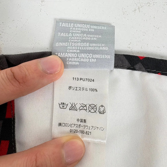 【OneSize グレー系】 Columbia ( コロンビア ) ハット サンシェード ポリエステル ウェア ウェア小物 ヘッドウェア ハット z00057572  ハット ヘッドウェア ウェア小物 ウェア