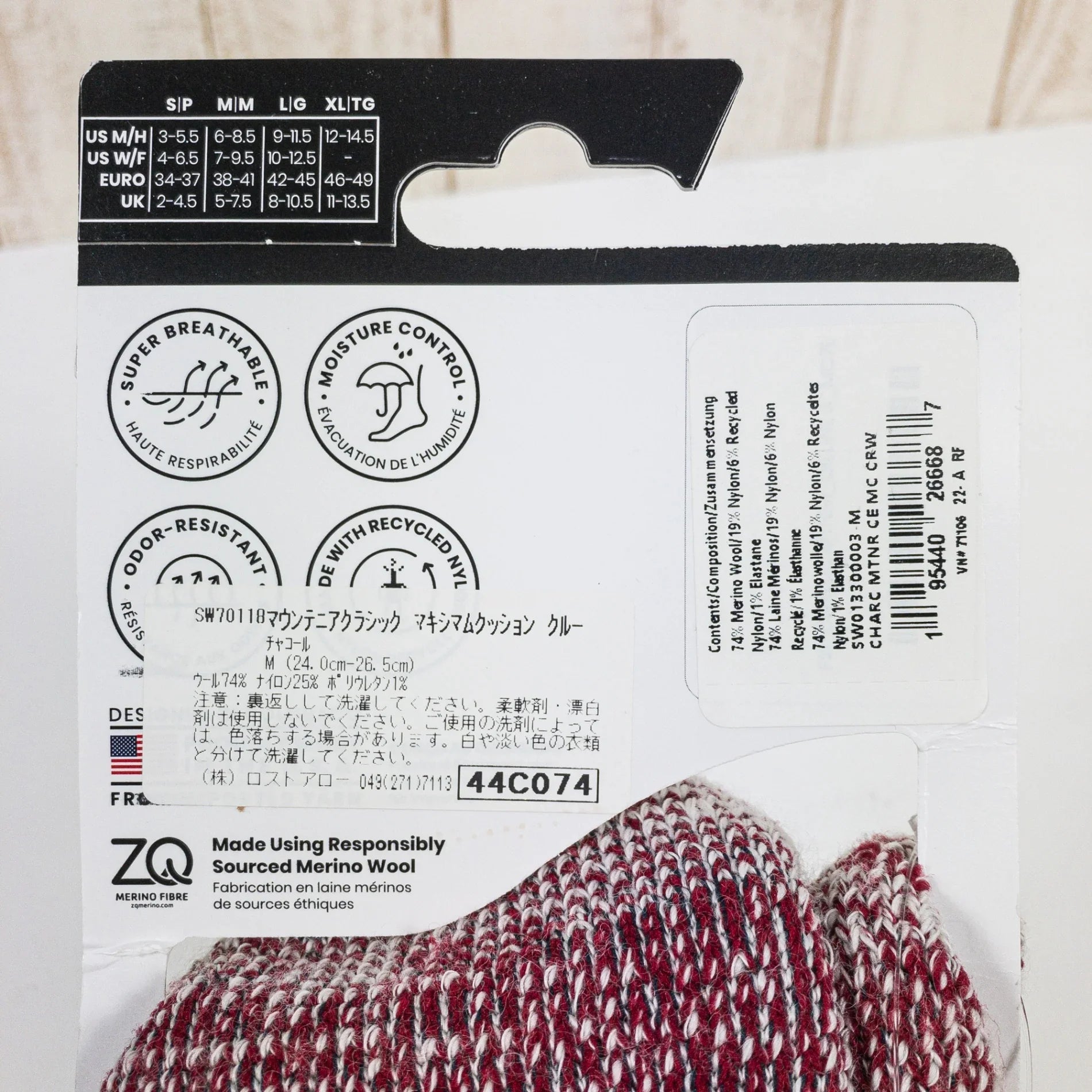 【Unisex M ネイビー系】 Smartwool ( スマートウール ) マウンテニア クラシック マキシマム クッション クルー Mountaineer Classic Maximum Cushion Crew チャコール メリノウール ウェア ウェア小物 ソッ - 【公式】2ndGEAR（セカンドギア）Webショップ【登山用品・アウトドア用品専門 買取販売店】