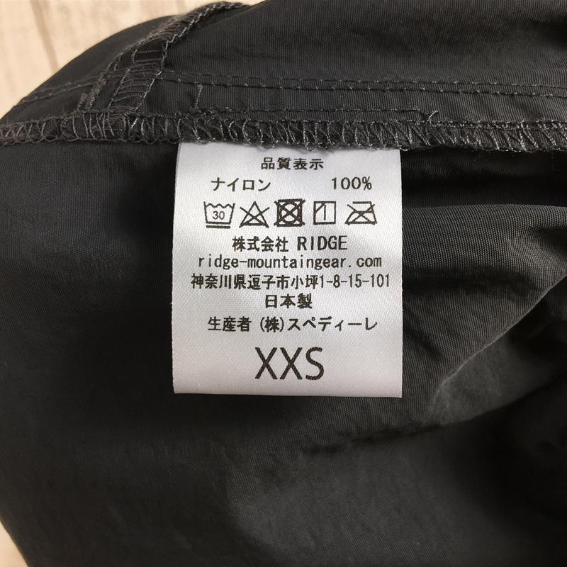 [男女通用 XXS 灰色] Ridge Mountain Gear 基本远足裤很难获得 男女通用灰色合成纤维长裤下装