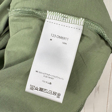 [Men's XL Green] Mountain Hardwear Happy Trails Short Sleeve OM6911 022 z00056038 022 Synthetic Short Sleeve T-Shirt
