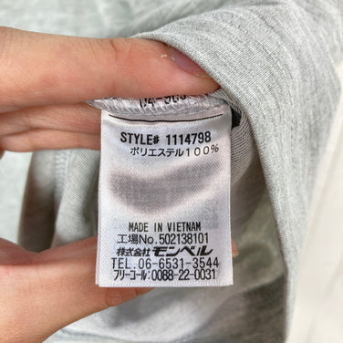 【Men's XS グレー系】 Montbell ( モンベル ) ヒロマゲストハウス 5周年記念 ティーシャツ 入手困難 ポリエステル ウェア トップス インナー シャツ ショートスリーブTシャツ クルーネック 化繊 z00059142  化繊 ショートスリーブT