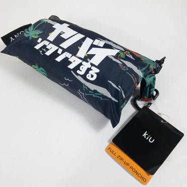 【OneSize ネイビー系】 Kiu フル ジップアップ ポンチョ Full Zip-Up Poncho Sony ソニー ヤバイゾクゾクする 非売品 ポンチョ ウェア - 【公式】2ndGEAR（セカンドギア）Webショップ【登山用品・アウトドア用品専門 買取販売店】