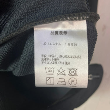 Finetrack Drought Sensor Jacket, Men's Medium, Gray. Polyester, Long Sleeve Shirt, Synthetic Fiber. Product Code: z00054900.