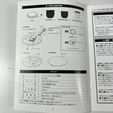 Snowpeak GS-430 铁板炭炉（均码，银色）- 炉灶、炊具 (z00056958)