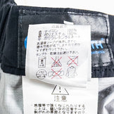 男式 M 黑色 Finetrack Ever Breath Photon 裤子，尼龙，防雨外套，长裤，z00052908