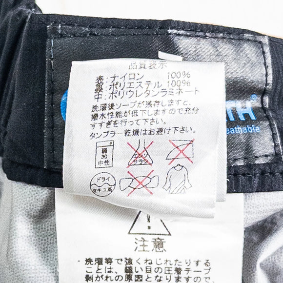 【Men's M ブラック系】 Finetrack ( ファイントラック ) エバーブレスフォトン パンツ ナイロン ウェア ボトムス ロングパンツ レインシェル z00052908  レインシェル ロングパンツ ボトムス ウェア