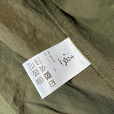 男士 M Green Shinogi By Axesquin (Ryo By Axesquin) Akinohi Senzai-cha 尼龙外套 z00054422 Senzai-cha 外套上衣