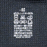 男式中号黑色 Finetrack 短袖网眼 T 恤，涤纶，上衣，汗衫，合成纤维，z00052911