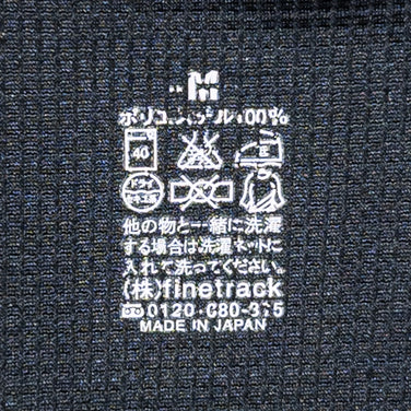 男式中号黑色 Finetrack 短袖网眼 T 恤，涤纶，上衣，汗衫，合成纤维，z00052911