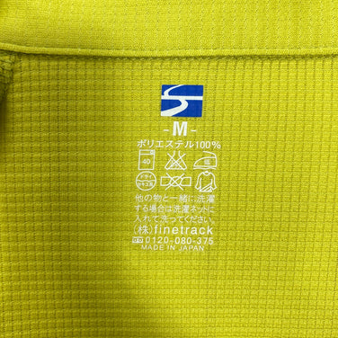【Men's M イエロー系】 Finetrack ( ファイントラック ) ドラウト エア ジップ ネック Drought Air Zip Neck ポリエステル ウェア トップス インナー シャツ ロングスリーブシャツ 化繊 z00059824  化繊 ロングス