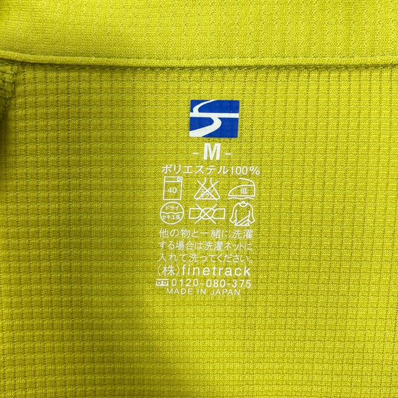 【Men's M イエロー系】 Finetrack ( ファイントラック ) ドラウト エア ジップ ネック Drought Air Zip Neck ポリエステル ウェア トップス インナー シャツ ロングスリーブシャツ 化繊 z00059824  化繊 ロングス