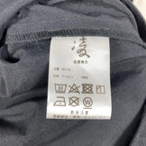 【Men's L ブラック系】 Shinogi By Axesquin ( 凌 By アクシーズクイン ) アキノヒ Akinohi ナイロン ウェア コート z00058767  コート ウェア