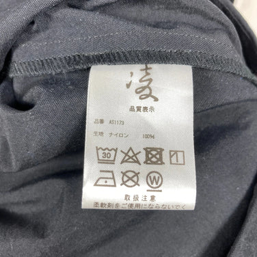 【Men's L ブラック系】 Shinogi By Axesquin ( 凌 By アクシーズクイン ) アキノヒ Akinohi ナイロン ウェア コート z00058767  コート ウェア