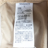 【Unisex L ベージュ系】 The North Face ( ザ・ノースフェイス ) ランシールド キャップ Run Shield Cap ナイロン NN02377 Asian Unisex 着脱式サンシェード キャップ ヘッドウェア ウェア小物 ウェア - 【公式】2ndGEAR（セカンドギア）Webショップ【登山用品・アウトドア用品専門 買取販売店】