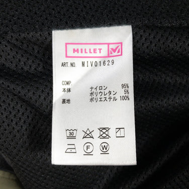 【Men's M グリーン系】 Millet ( ミレー ) ウォーム ストレッチ イージー パンツ Warm Stretch Easy Pant 保温 ライニング ソフトシェル MIV01629 Men's ソフトシェル ロングパンツ ボトムス ウェア - 【公式】2ndGEAR（セカンドギア）Webショップ【登山用品・アウトドア用品専門 買取販売店】