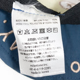 【Unisex OneSize ベージュ系】 Milestone ( マイルストーン ) オリジナル キャップ Original Cap ナイロン MSC-019 Asian Unisex アーモンド キャップ ヘッドウェア ウェア小物 ウェア - 【公式】2ndGEAR（セカンドギア）Webショップ【登山用品・アウトドア用品専門 買取販売店】