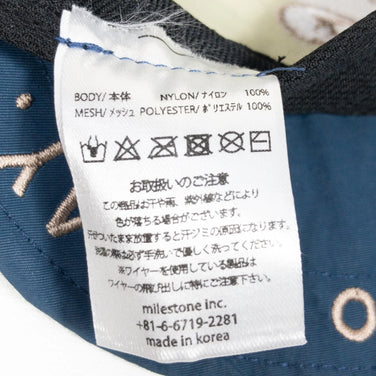 【Unisex OneSize ベージュ系】 Milestone ( マイルストーン ) オリジナル キャップ Original Cap ナイロン MSC-019 Asian Unisex アーモンド キャップ ヘッドウェア ウェア小物 ウェア - 【公式】2ndGEAR（セカンドギア）Webショップ【登山用品・アウトドア用品専門 買取販売店】