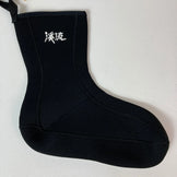 Caravan Mountain Stream CR 袜子（小号，黑色）z00053491